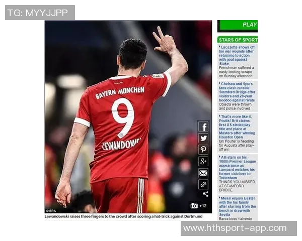 莱万感慨黄老板新专辑印在国家德比球衣上意义非凡