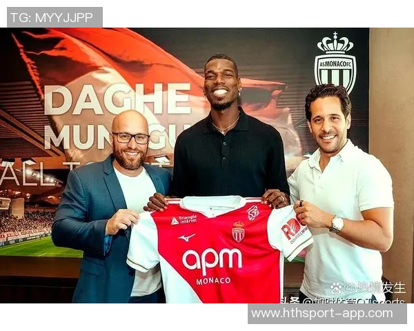 博格巴时隔26个月重返赛场预计本轮对摩纳哥迎来首秀