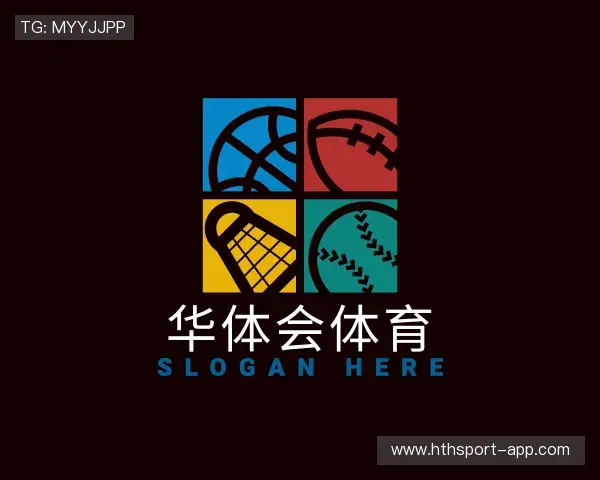 了解华体会体育